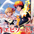 雲母とは ウンモとは 単語記事 ニコニコ大百科 雲母とは ウンモとは 単語記事 ニコニコ大百科