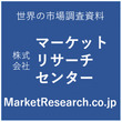 水純なな歩とは ミスミナナホとは 単語記事 ニコニコ大百科 水純なな歩とは ミスミナナホとは 単語記事 ニコニコ大百科