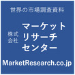 水純なな歩とは ミスミナナホとは 単語記事 ニコニコ大百科