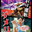 ストリートファイターシリーズのキャラクター一覧とは ストリートファイターシリーズノキャラクターイチランとは 単語記事 ニコニコ大百科 ストリートファイターシリーズのキャラクター一覧とは ストリートファイターシリーズノキャラクターイチランとは 単語記事 ニコニコ大百科
