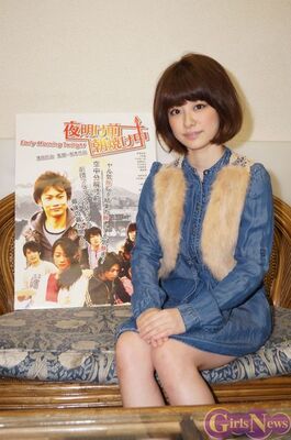 中島愛里 映画 夜明け前朝焼け中 は 予想もしない映画 ニコニコニュース