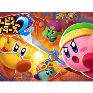 カービィファイターズ2 まとめ
