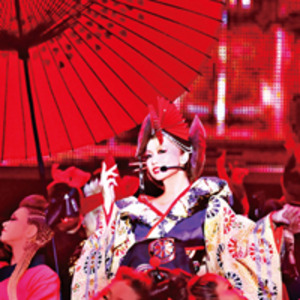 倖田來未 今年の全国アリーナツアーを収録したlive Dvd Blu Ray 12 4発売決定 ニコニコニュース