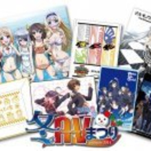 2014年 アニメイト 冬のオーディオ ビジュアルまつり 12月17日から 2014年 アニメイト 冬のオーディオ ビジュアルまつり 12月17日から