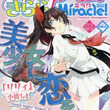 がんくつ荘の不夜城さんとは ガンクツソウノフヤジョウサンとは 単語記事 ニコニコ大百科 がんくつ荘の不夜城さんとは ガンクツソウノフヤジョウサンとは 単語記事 ニコニコ大百科