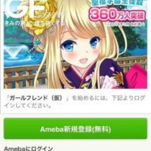 ガールフレンド 仮 のクロエ ルメール役で再ブレイクした丹下桜さんは芸歴年のベテラン声優 ニコニコニュース