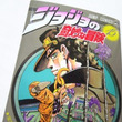 レロレロとは レロレロとは 単語記事 ニコニコ大百科 レロレロとは レロレロとは 単語記事 ニコニコ大百科