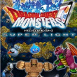 ドラゴンクエストモンスターズスーパーライトとは ドラゴンクエストモンスターズスーパーライトとは 単語記事 ニコニコ大百科