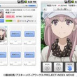 劇場版 とある魔術の禁書目録 エンデュミオンの奇蹟 とは ゲキジョウバントアルマジュツノインデックスエンデュミオンノキセキとは 単語記事 ニコニコ大百科 劇場版 とある魔術の禁書目録 エンデュミオンの奇蹟 とは ゲキジョウバントアルマジュツノインデックスエンデュミオンノキセキとは 単語記事 ニコニコ大百科