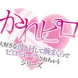 杉崎和哉とは スギサキカズヤとは 単語記事 ニコニコ大百科 杉崎和哉とは スギサキカズヤとは 単語記事 ニコニコ大百科