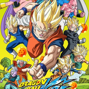 ドラゴンボールz から25年 魔人ブウ編 のデジタルリマスターが放送決定 ニコニコニュース