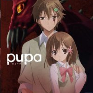 全12話完全無修正で テレビアニメ Pupa ピューパ Dvdが3月28日 金 発売決定 ニコニコニュース