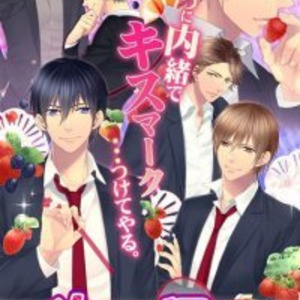 偽 コイ 同盟 漫画 最高のキャラクターイラスト 偽 コイ 同盟 漫画 最高のキャラクターイラスト