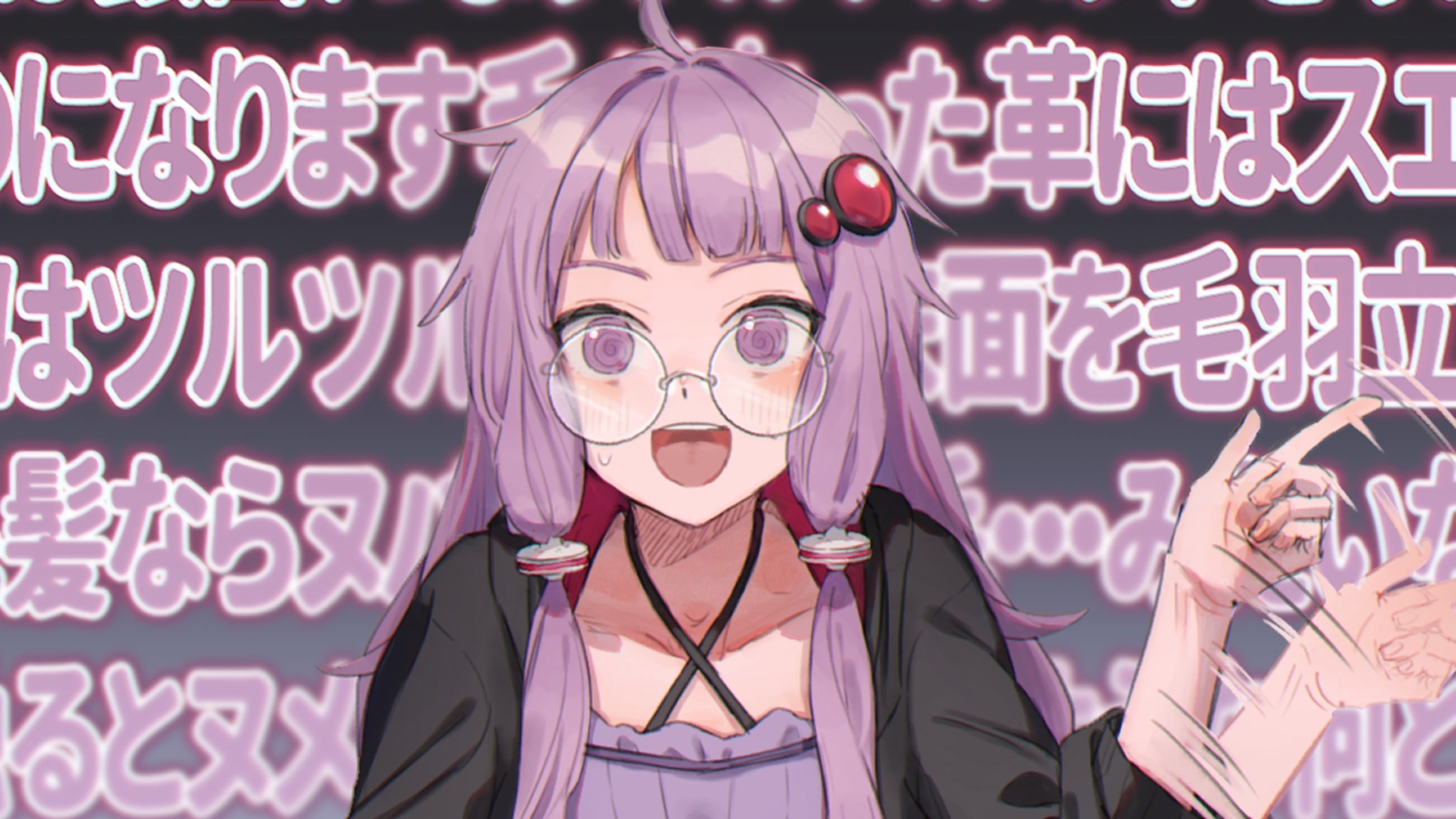 シヨミフ - ニコニコ