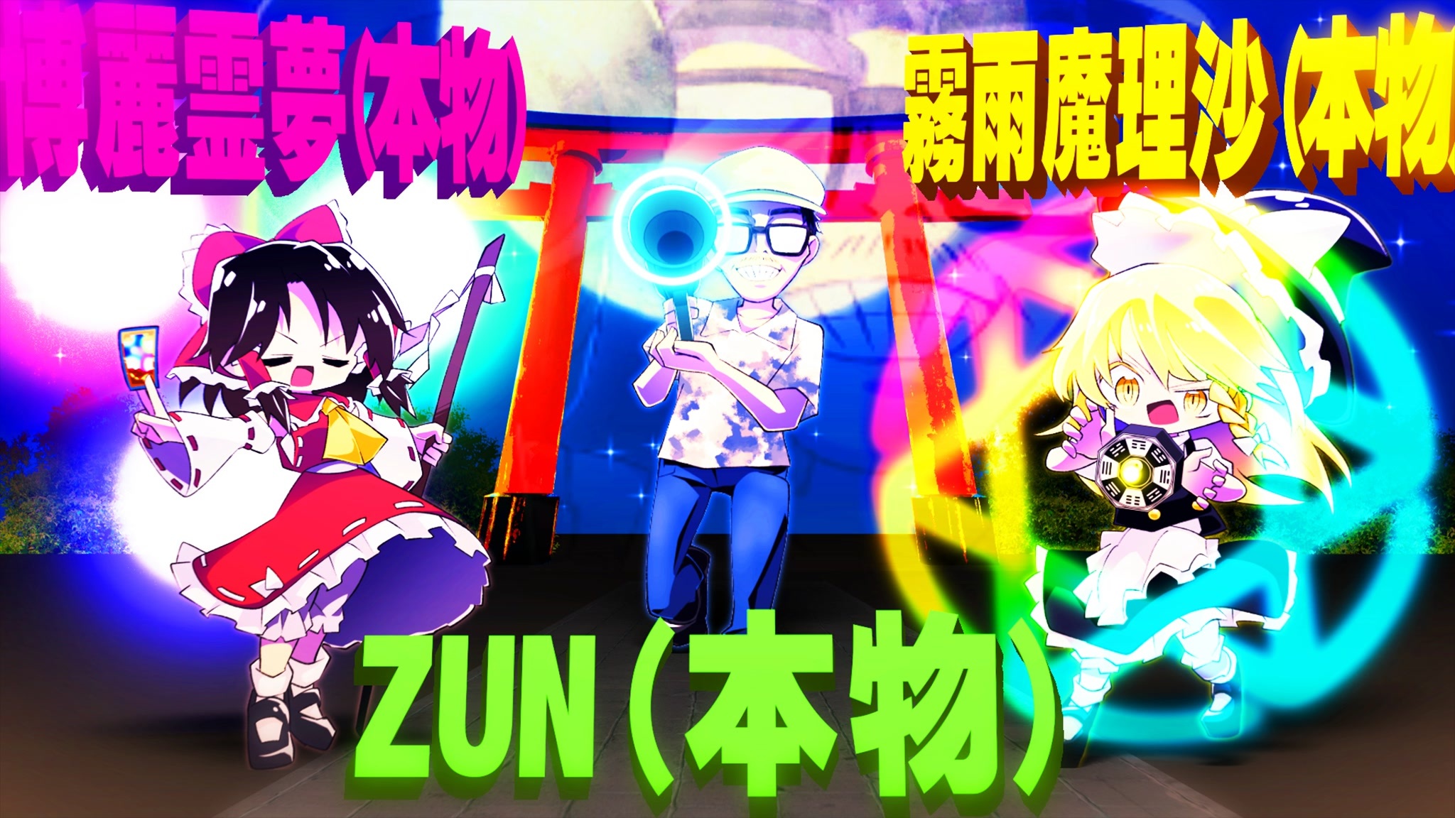 niconicoページ 61qS1BmRhEL._AC_UF350,