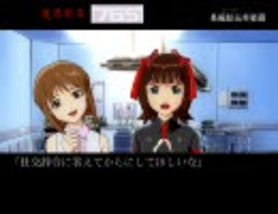 人気の 魔界都市ブルース 動画 10本 ニコニコ動画