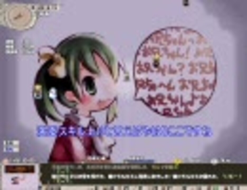 【Elona】漢は黙ってかたつむり　道草編