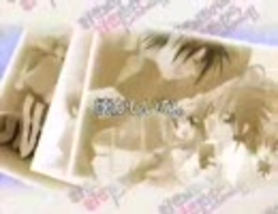 Blゲーム 好きなものは好きだからしょうがない ２ Pv ニコニコ動画