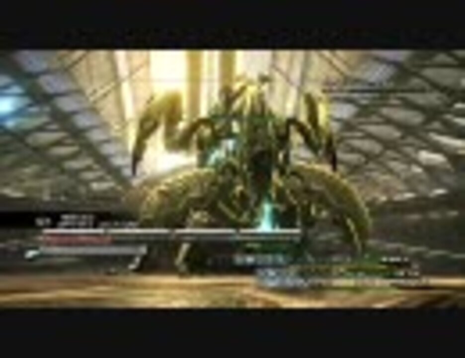 Ff13 12章 プラウド クラッド戦2回目 Lv制限プレイ ニコニコ動画