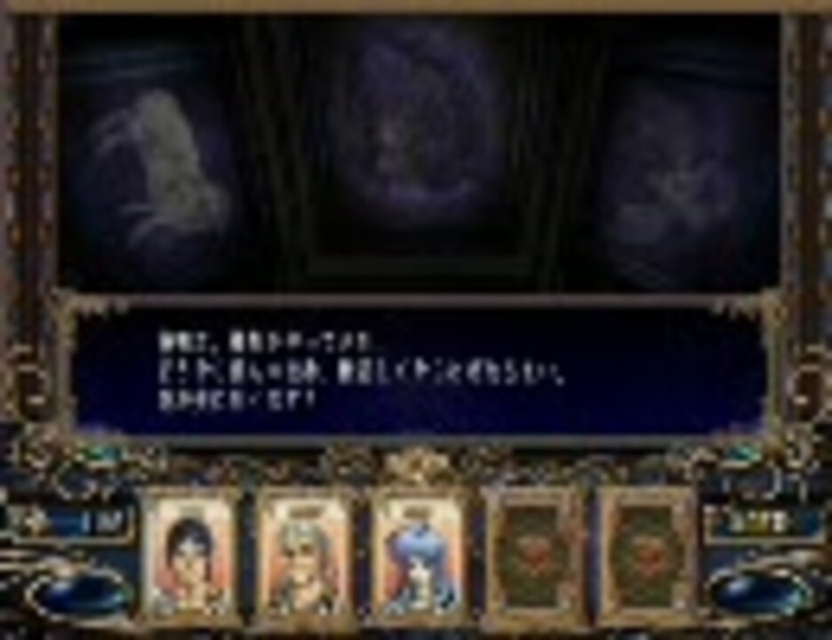 涙腺緩い の ダイナソア 表 実況プレイ 第4話 ニコニコ動画