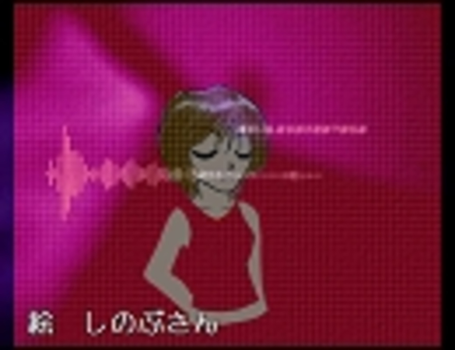 Meikoオリジナル曲 めんどくさいのうた リン ニコニコ動画