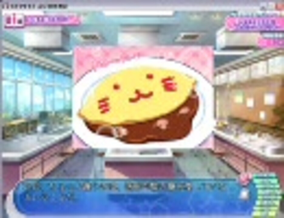 R-18 PCG 炎の孕ませおっぱい身体測定 part07 (成咲 紅葉 攻略度☆) - ニコニコ動画
