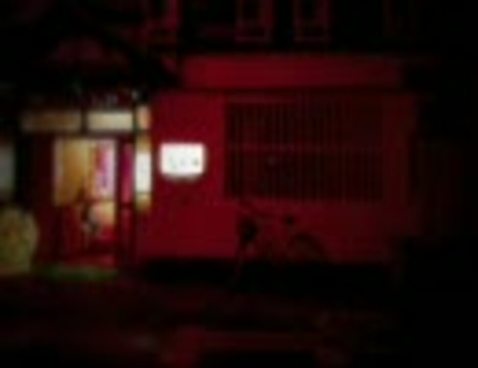 大阪 松島新地