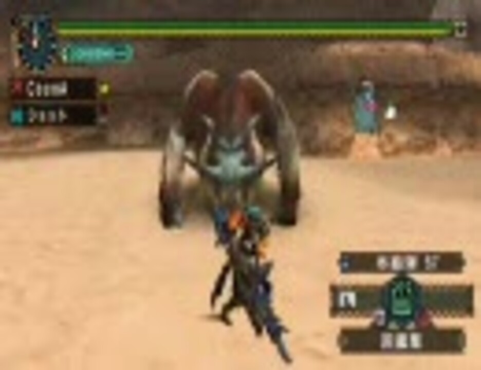 G 2 ヘビィボウガンでドドブラ亜種 砂漠地帯の暴れん坊 ニコニコ動画