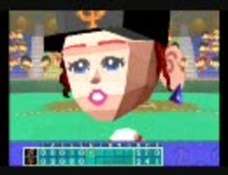 Ss 攻略本片手に初代やきゅつくをプレイ Part25 ニコニコ動画
