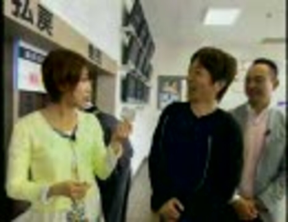 人気の 競艇 動画 6 096本 29 ニコニコ動画