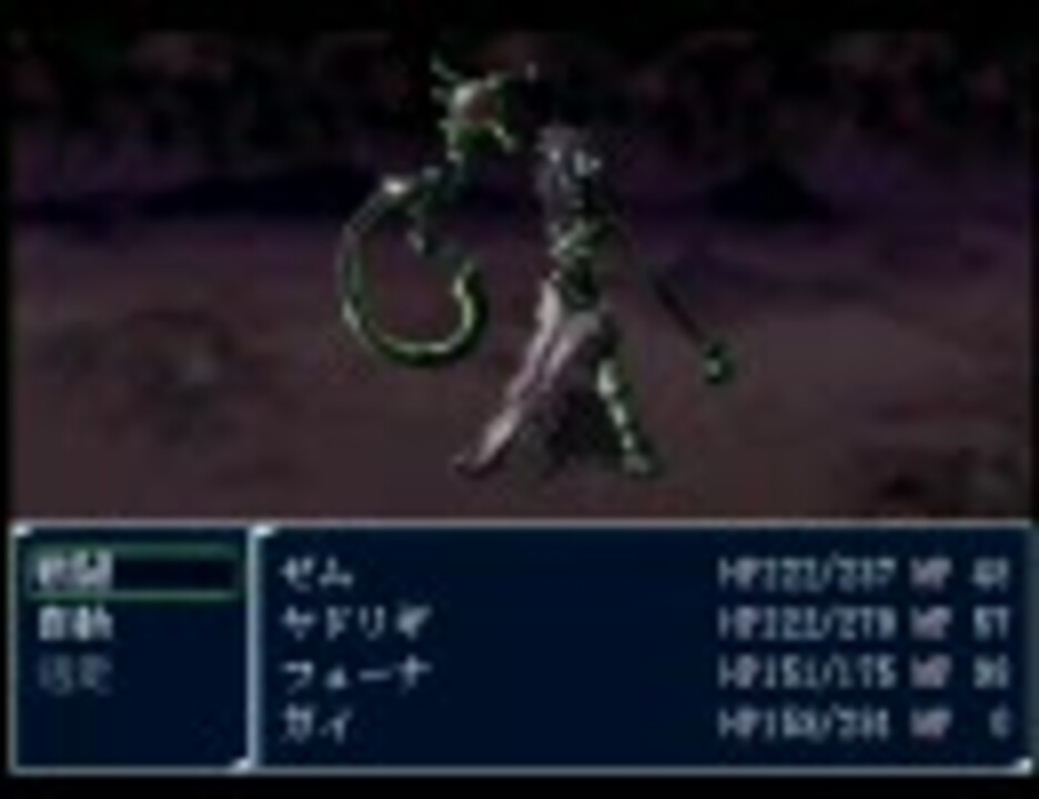 ムスペル実況プレイpart31 - ニコニコ動画