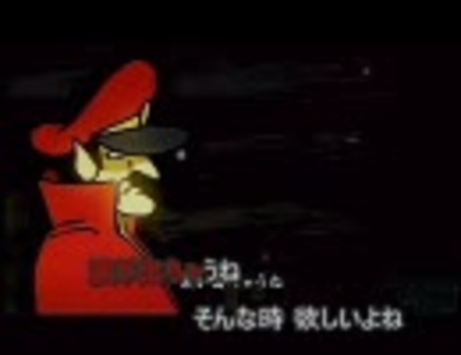 ニコカラ 我等 鷹の爪団 秘密結社鷹の爪 ニコニコ動画