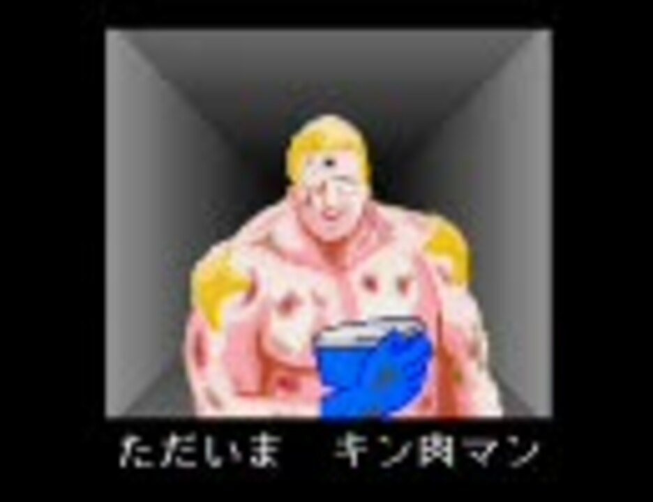 キン肉マン マッスルファイト 7人の悪魔超人編 中編 ニコニコ動画