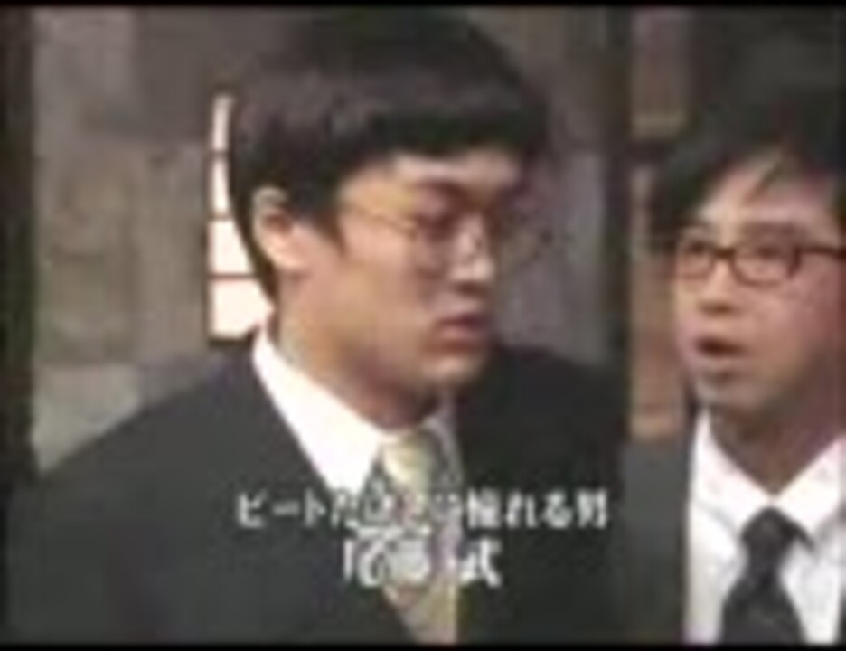 人気の くりぃむしちゅｰ 動画 4本 7 ニコニコ動画