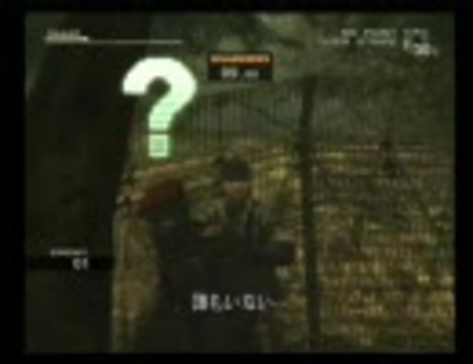 Mgs3 スネークによる山猫部隊駆除の時間 ニコニコ動画