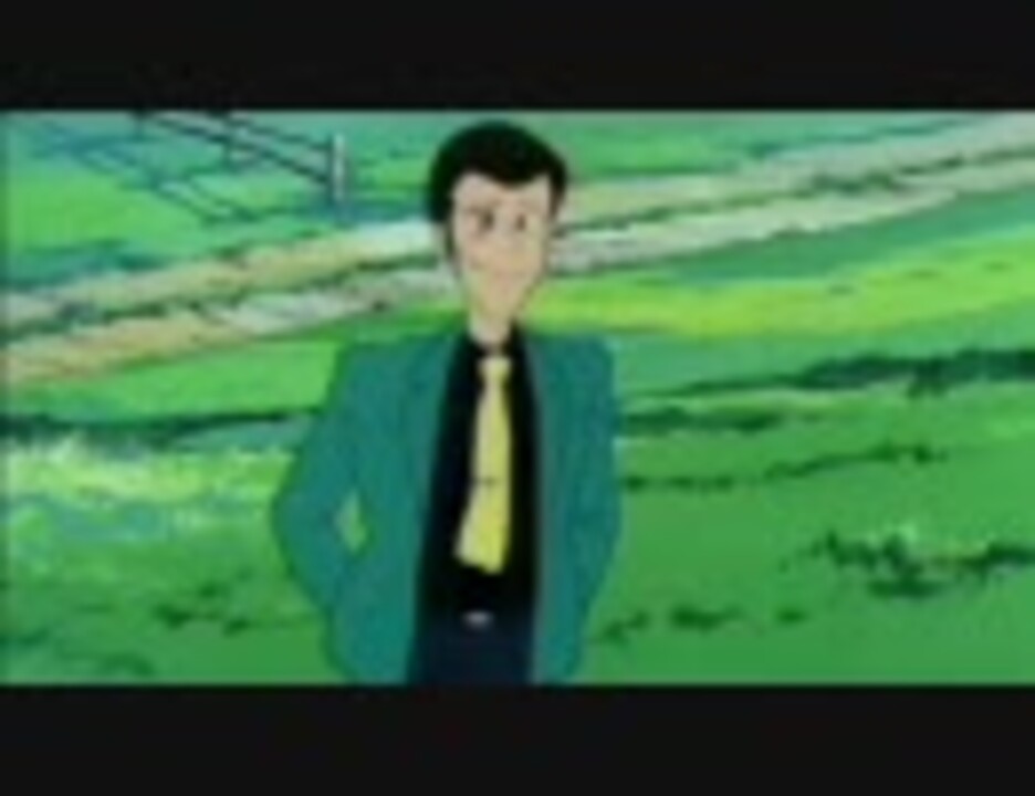 ルパン三世 カリオストロの城 ニコニコ動画