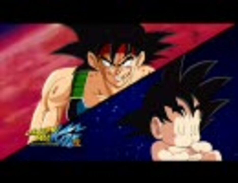 人気の ドラゴンボール改 動画 119本 3 ニコニコ動画