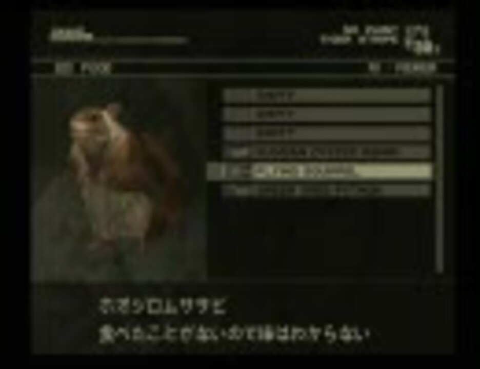 人気の メタルギアソリッド Mgs３ 動画 554本 3 ニコニコ動画