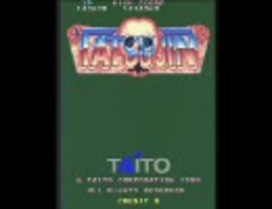 TATSUJIN（達人）（東亜プラン／タイトー）の純正インストカード
