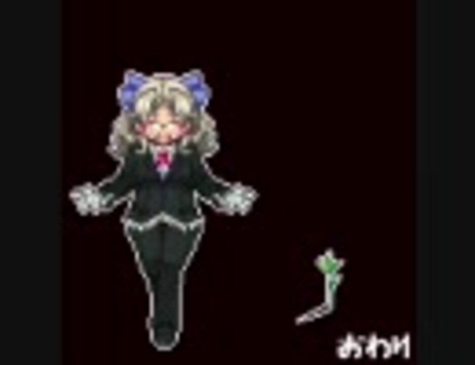 ドット絵で装甲悪鬼村正の永倉さよを描いてみる ニコニコ動画