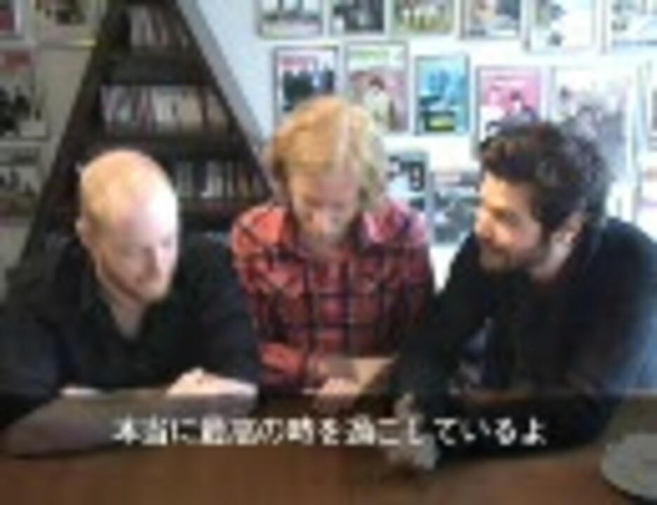 ビッフィ・クライロ コメント到着 ニコニコ動画