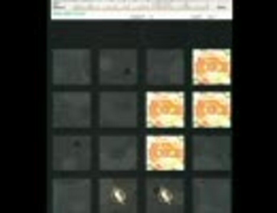 人気の 相川七瀬 動画 469本 10 ニコニコ動画