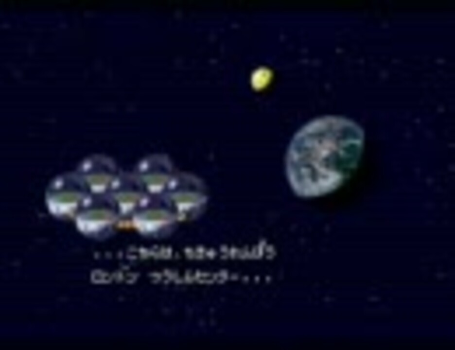 時の継承者 ファンタシースターiii 三世代目 ダイジェスト ルイン後編 ニコニコ動画