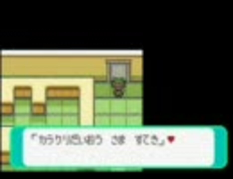 作業用ｂｇｍ ポケモン からくり屋敷 ｒｓｅ ニコニコ動画