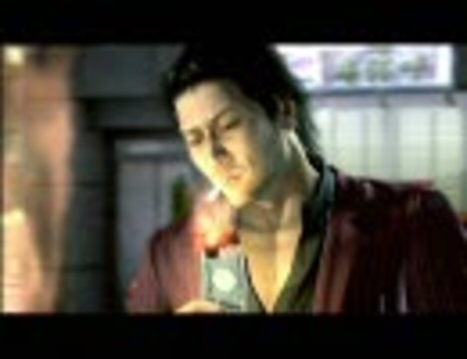 龍が如く4 Vs怪しい男 偽札 ニコニコ動画