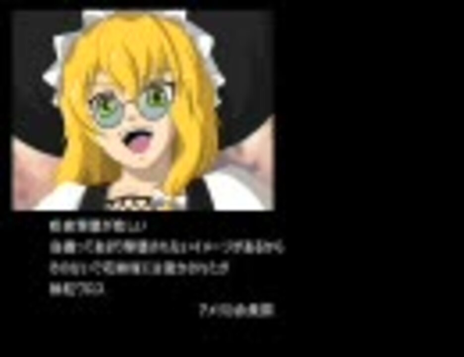 リクエスト 色々な海外の反応 11 Youtube ニコニコ動画