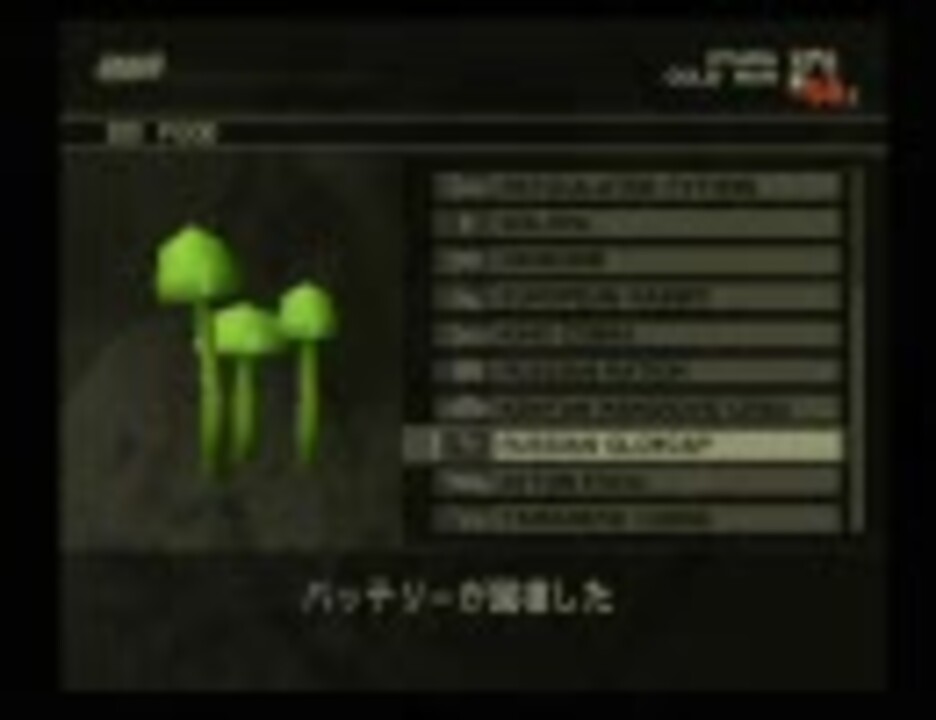 人気の メタルギアソリッド Mgs３ 動画 554本 3 ニコニコ動画