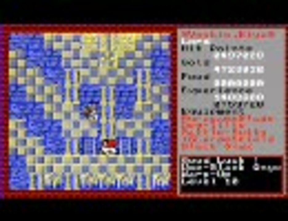 ゲーム】XANADU（テープ版） - 日本ファルコム【SHARP X1】 - ニコニコ動画