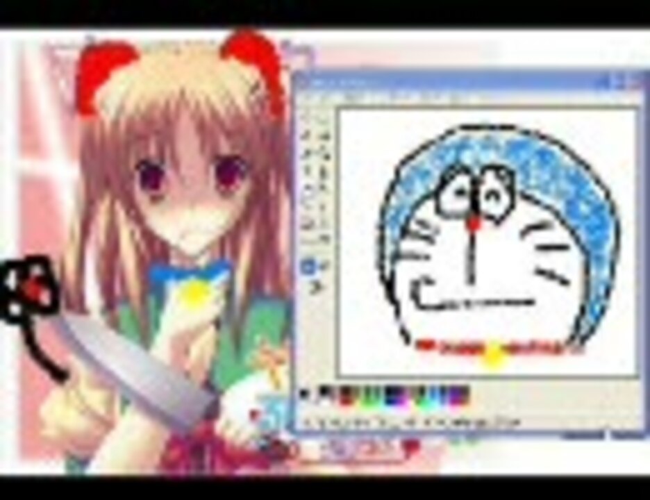 ヤンデレの妹にとっても愛されてるドラえもん 後編 ニコニコ動画