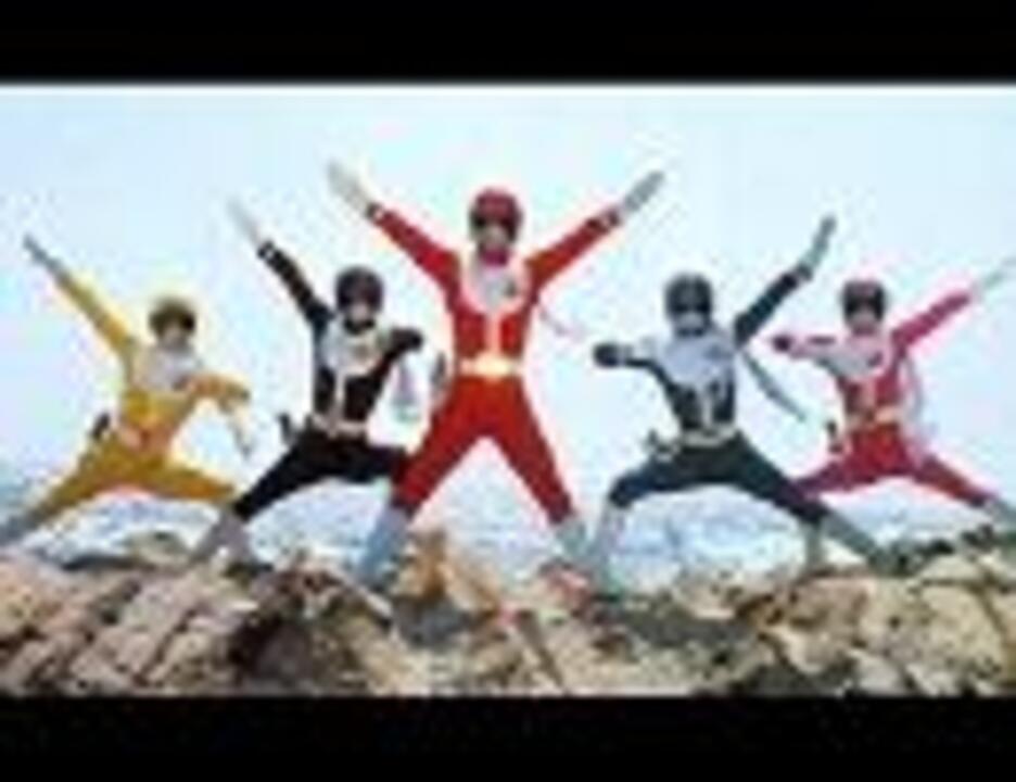 大戦隊ゴーグルv ニコニコ動画